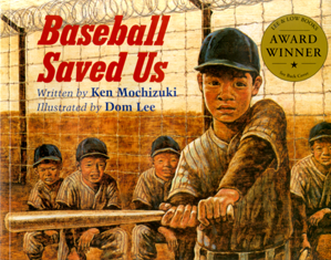 Baseball Saved Us