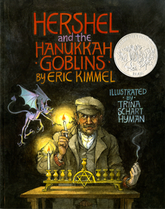 Happy Hanukkah