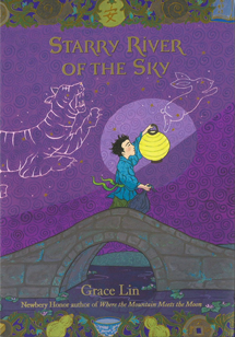 Starry River of the Sky